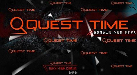 XRoom-第聂伯罗必去景点