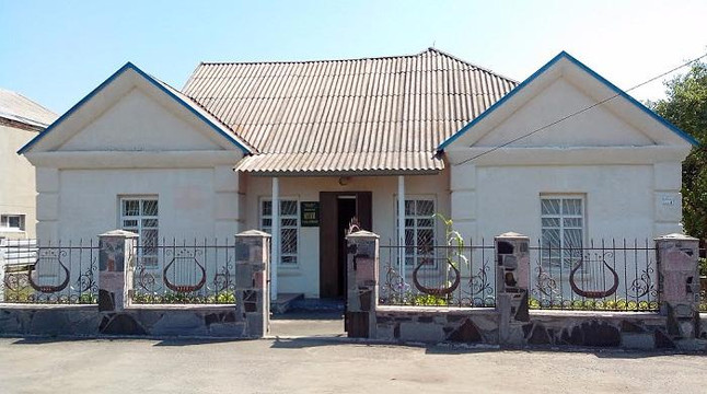 Museum S. Gulak-Artemovskiy