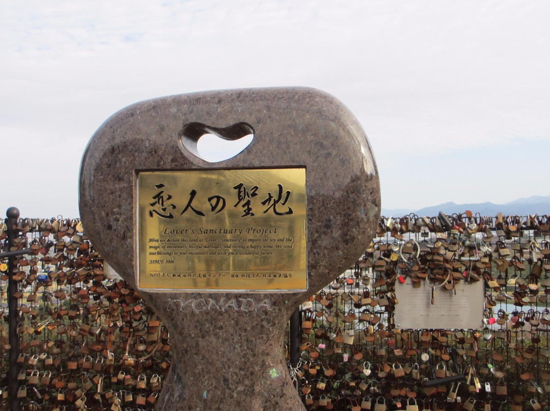 Lover's Sanctuary-伊矛市必去景点
