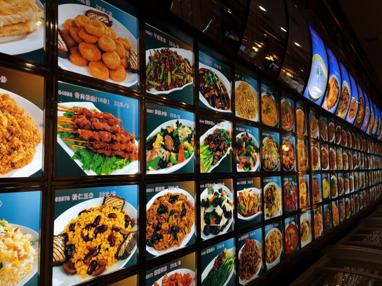 黄骅市餐馆和美食-立起饭庄(石化路店)