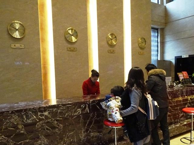 百海假日酒店主图