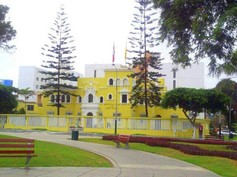 Avenida Salaverry-利马必去景点