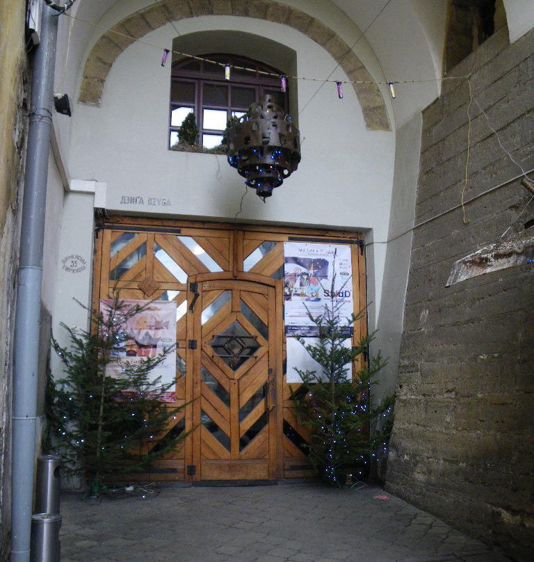Dzyha Art  Association-利沃夫必去景点