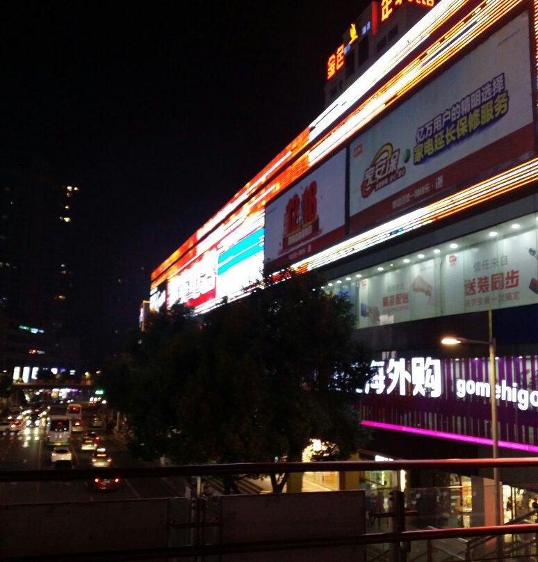 常州购物中心-常州市必去景点