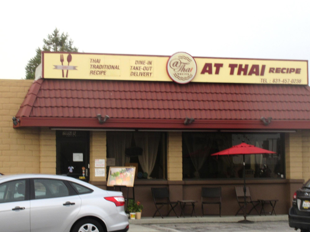At Thai Recipe