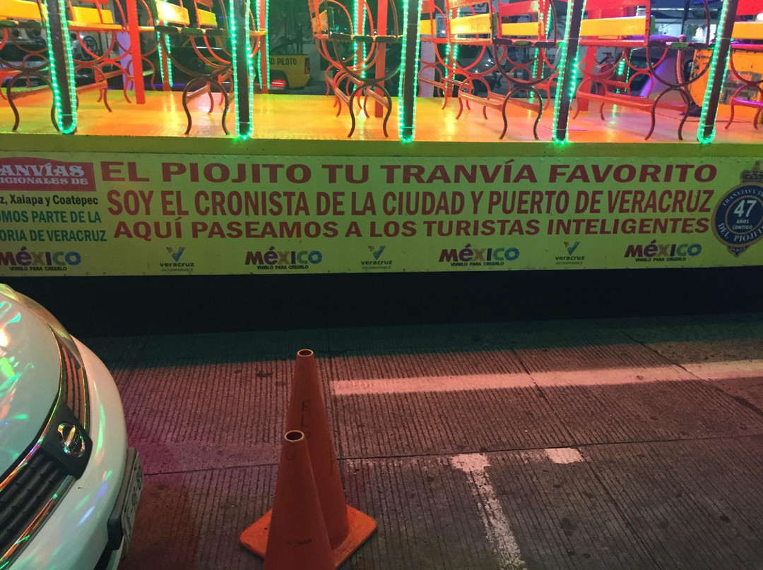 Tranvias Veracruz-韦拉克鲁斯必去景点