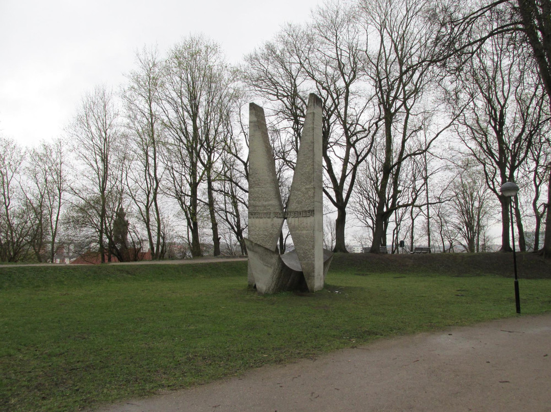 Struve’s Geodetic Arch-塔尔图必去景点