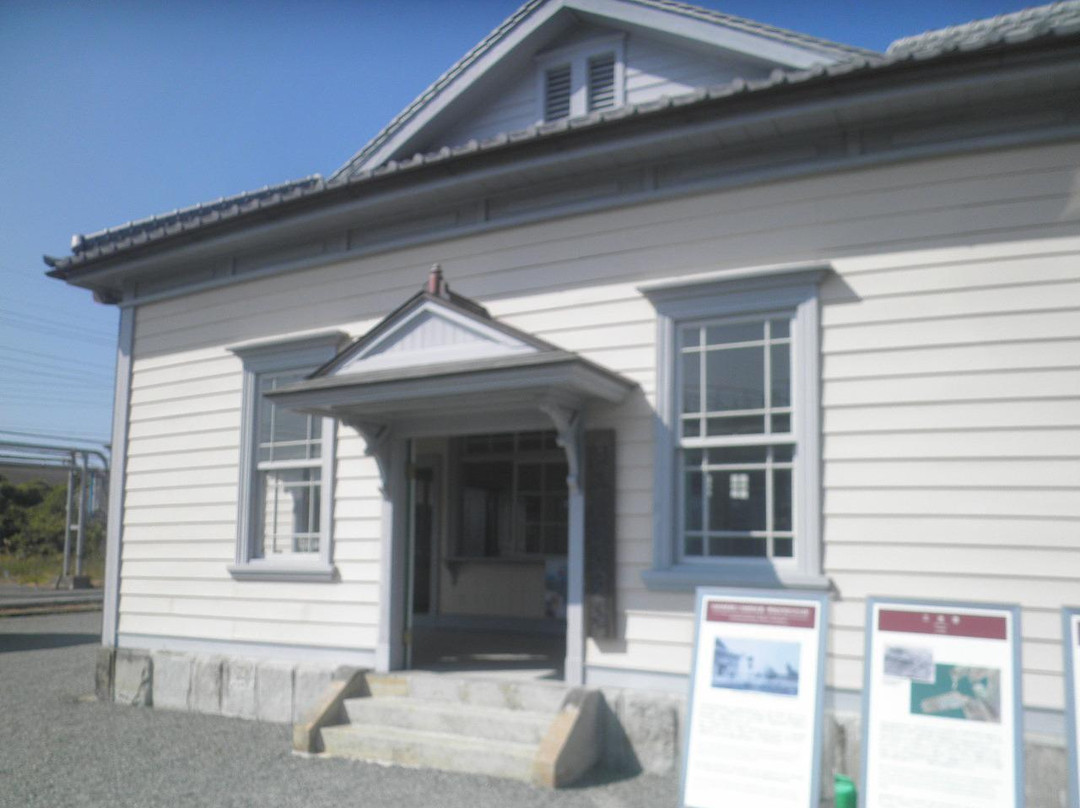 Kyunagasakizeikan Miikezeikanshisho-大牟田市必去景点