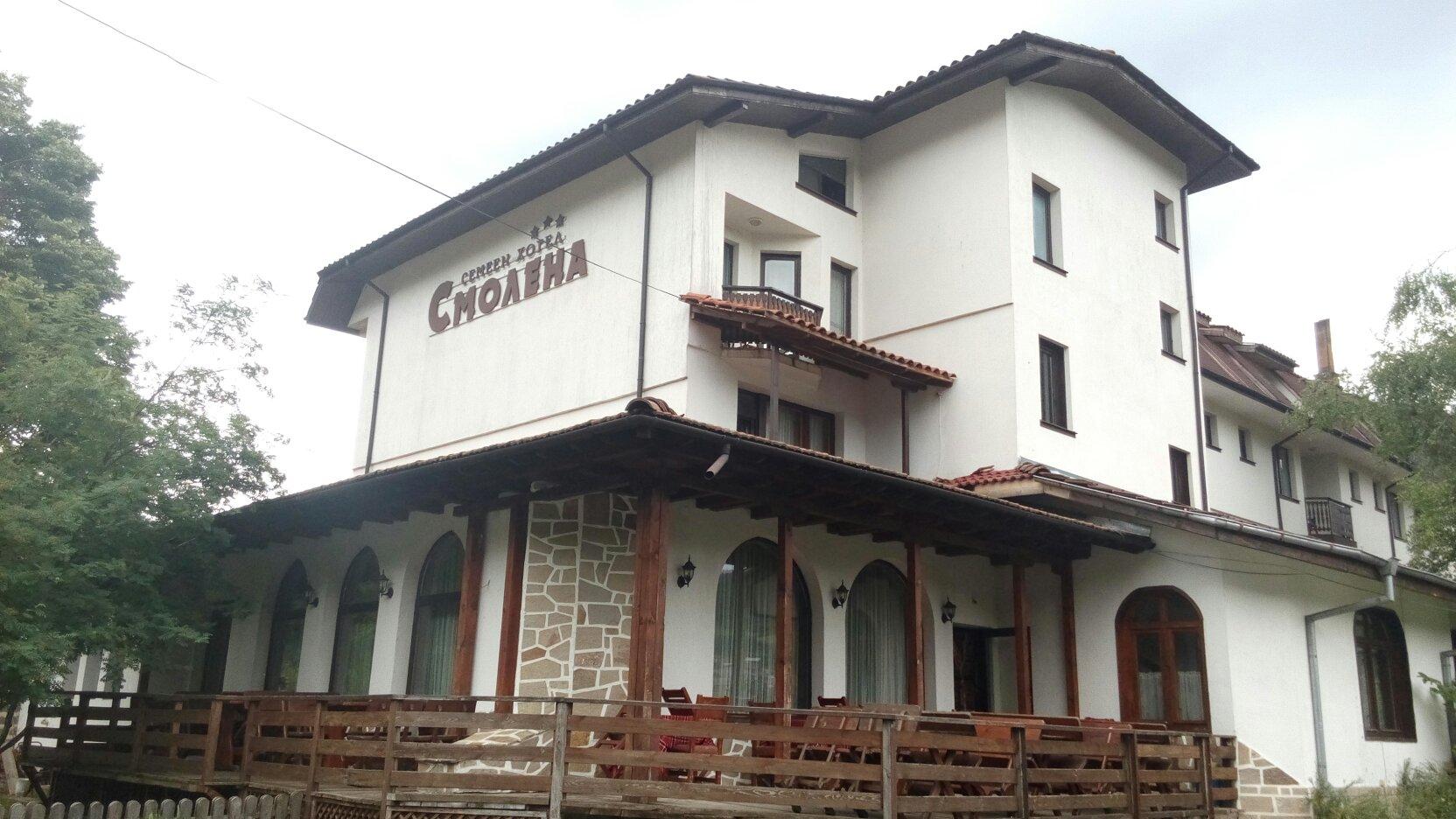 Semeyen Khotel Smolena-官方