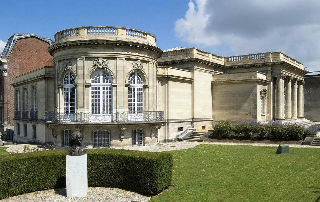 Musée des Beaux Arts Antoine Lécuyer景点图片
