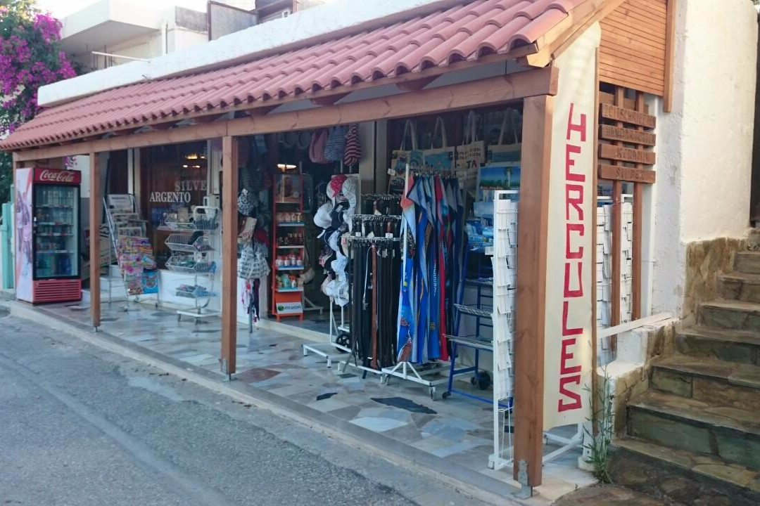 Hercules Souvenir Shop-阿希亚贝拉希亚必去景点