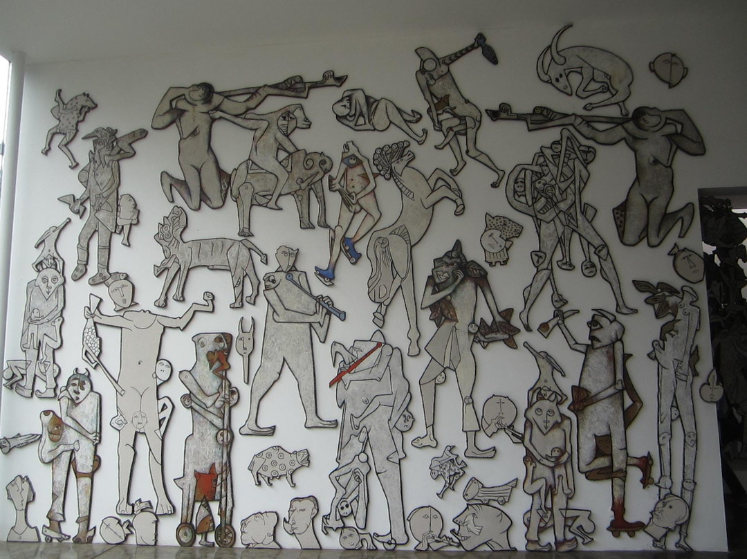 Museo de Arte Moderno-特鲁希略必去景点