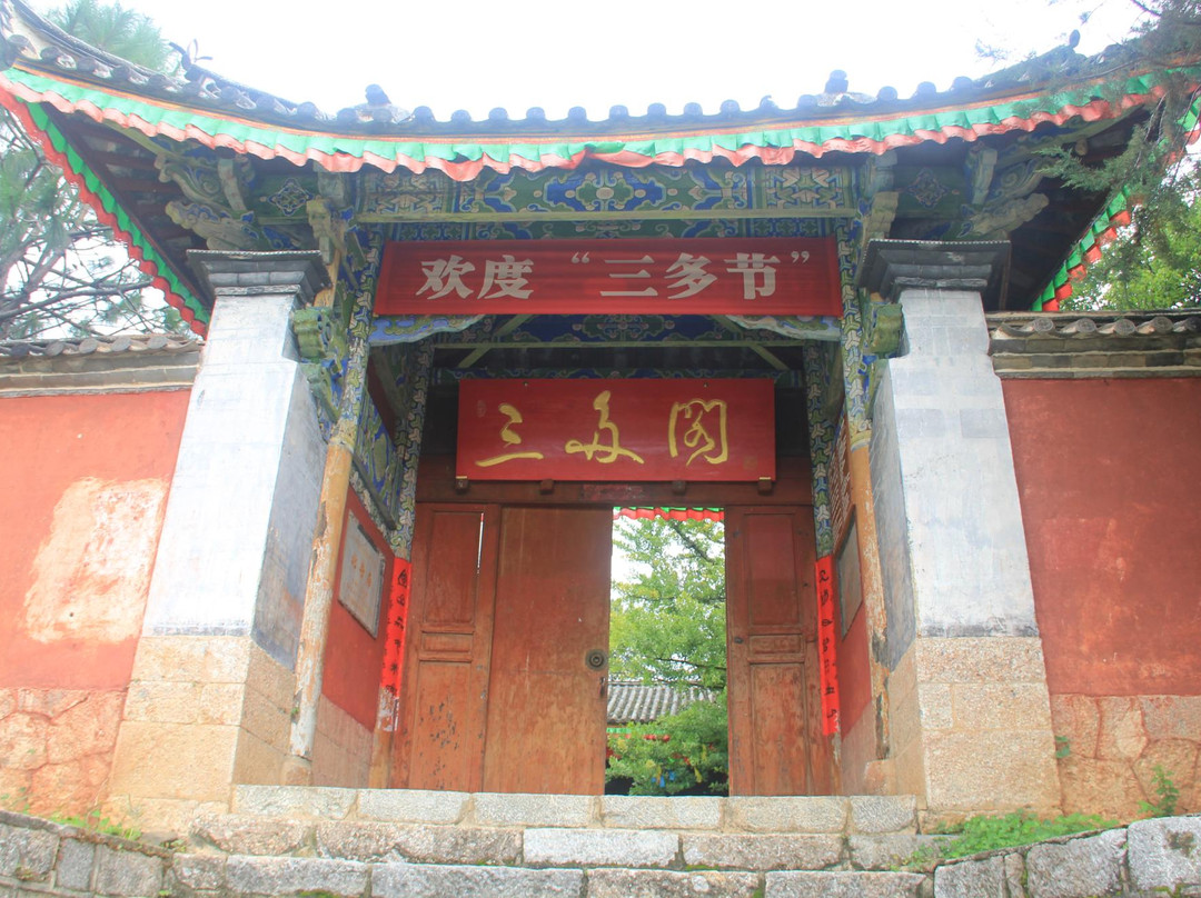 丽江北岳庙-丽江市必去景点