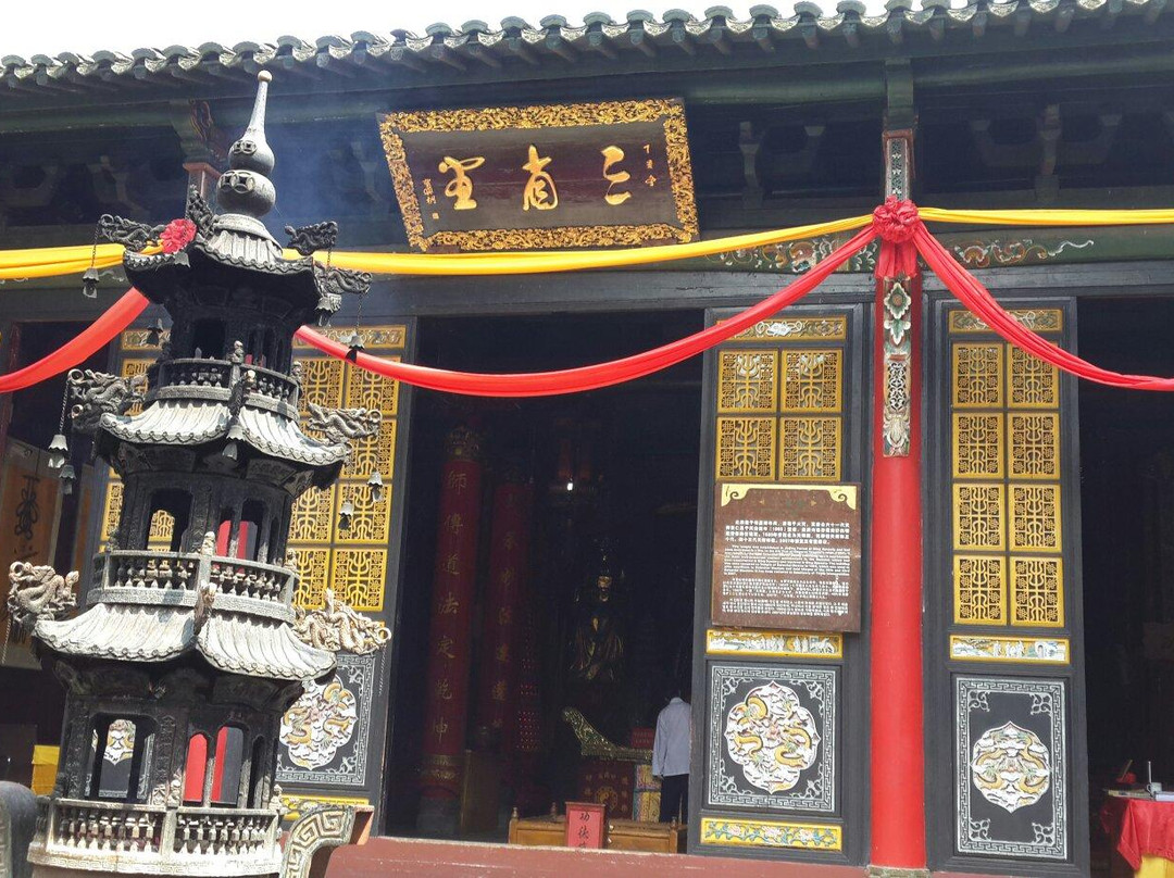 天师府景点图片