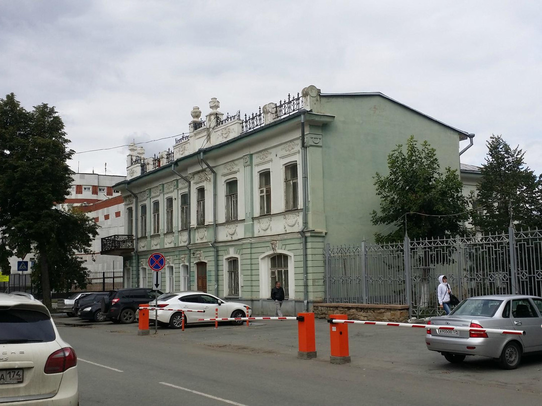 Arkhipov's Estate-车里雅宾斯克必去景点