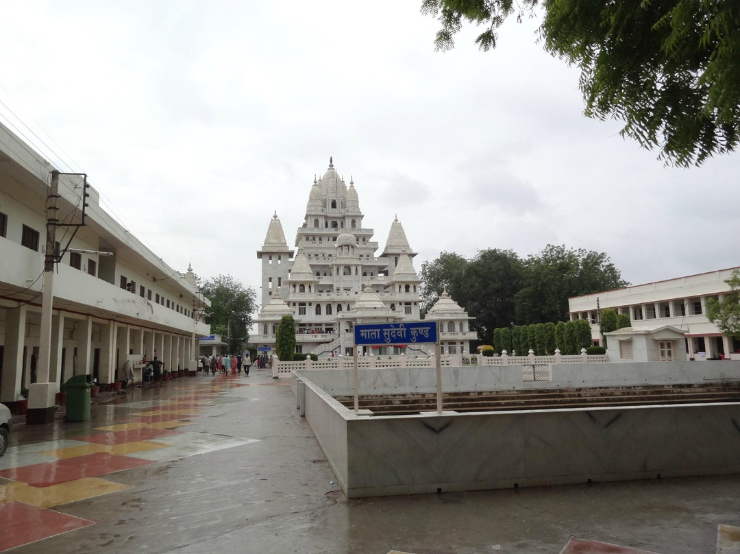 Pagal Baba Temple景点图片