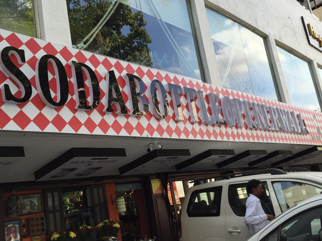 Sodabottleopenerwala