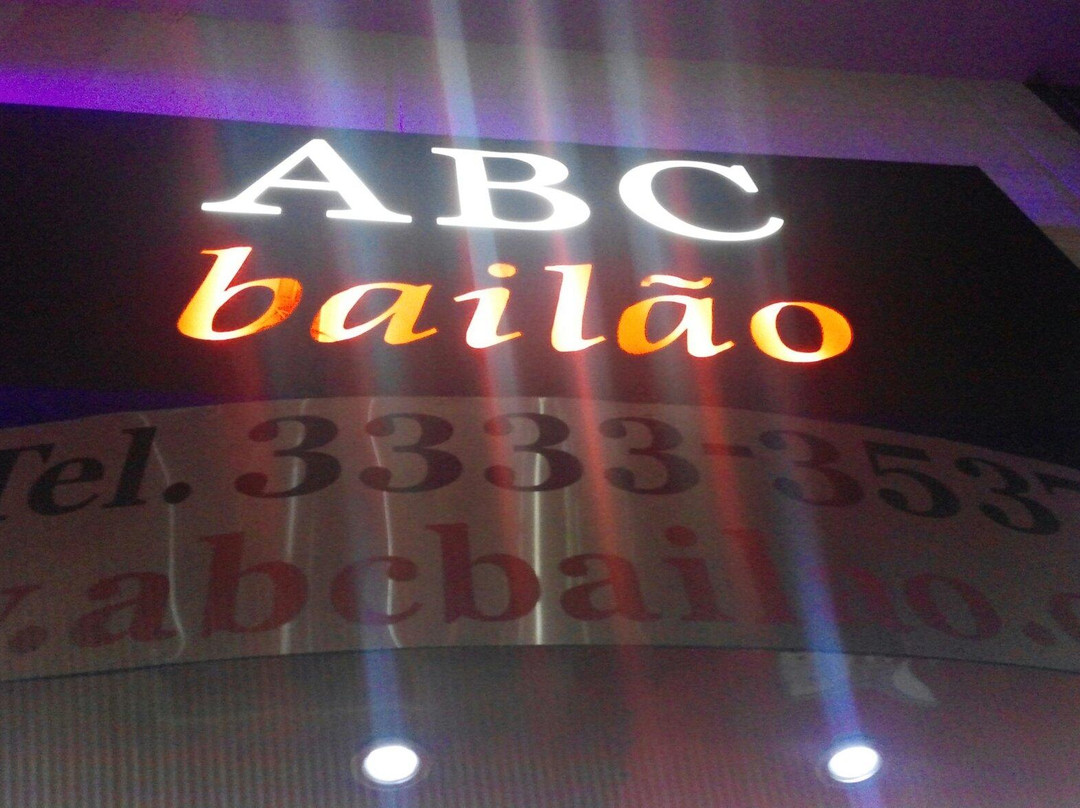 ABC Bailão-圣保罗必去景点