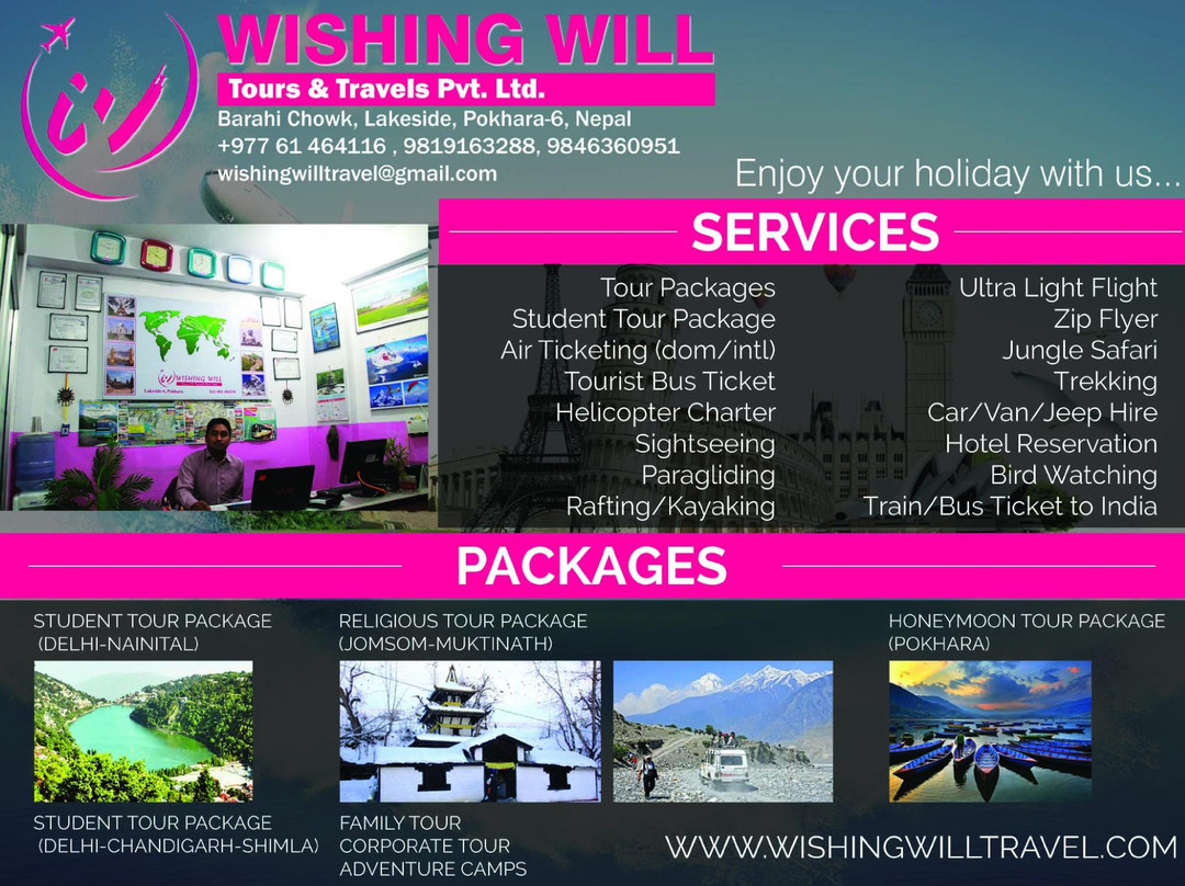 Wishing Will Tours and Travels - Day Tours-博卡拉必去景点