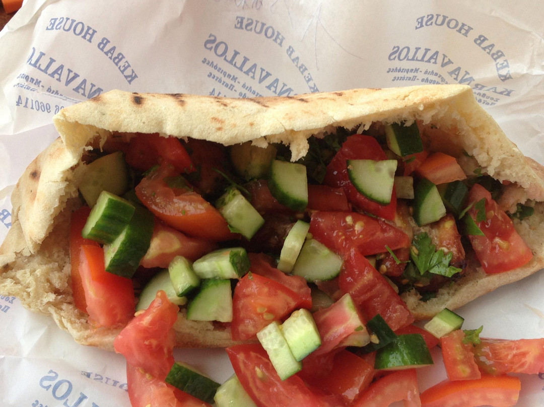 Karnavallos Kebab House