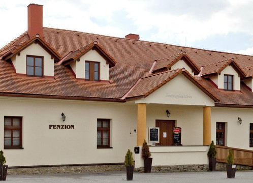 Penzion Zemianska kuria主图