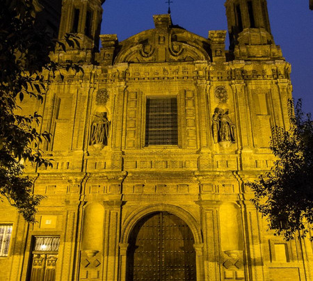 Calle Coso-萨拉戈萨省必去景点