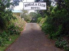 科哈拉俱乐部饭店主图