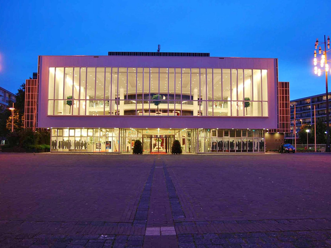 Theatre Heerlen-海尔伦必去景点