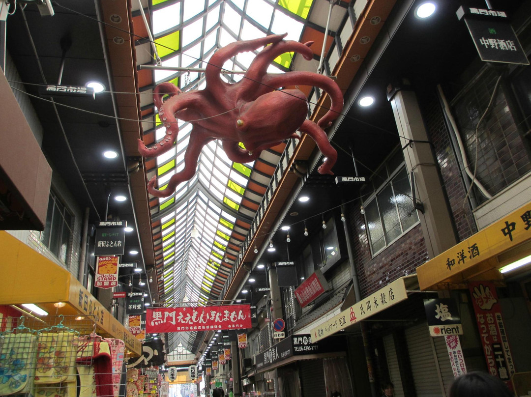黑门市场-Nippombashi必去景点