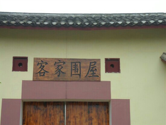 柳州园博园-柳州市必去景点