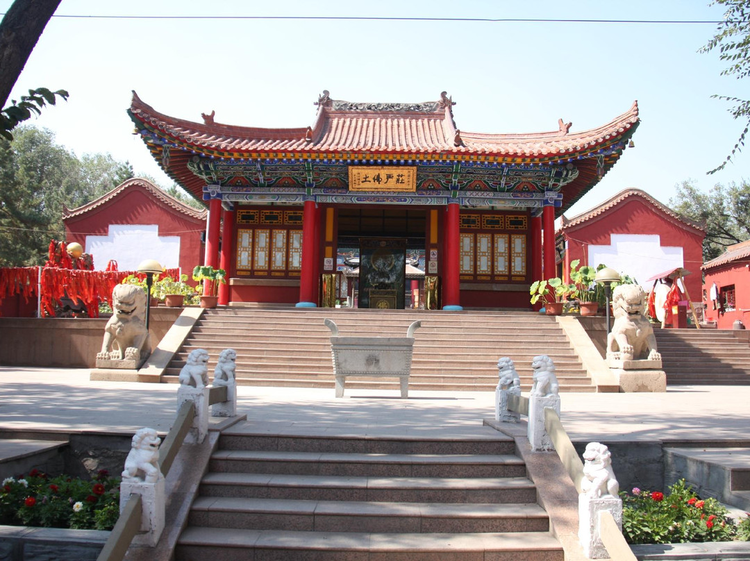 红山公园景点图片