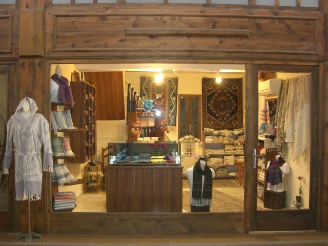 Sen Naoe Hand Woven Textiles-贝尔加马必去景点