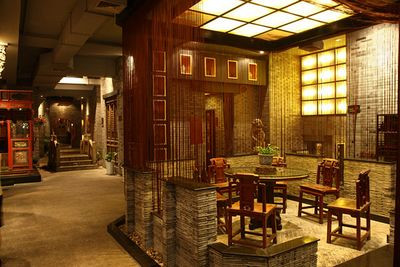 新华侨饭店主图