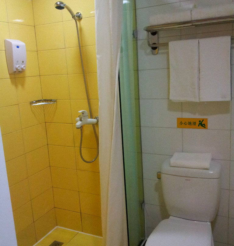 兰州如家高新区店主图