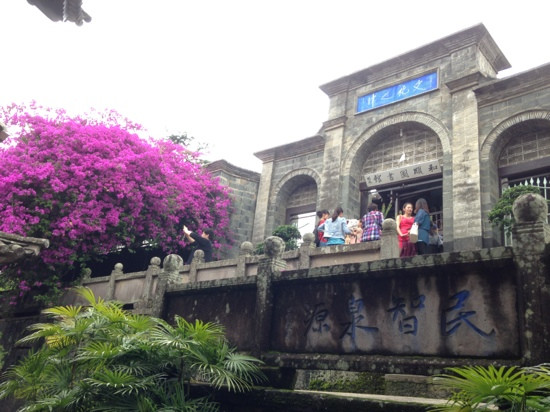 和顺图书馆-腾冲县必去景点