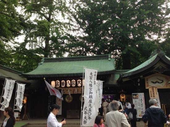 Omiya Hachiman-杉并区必去景点