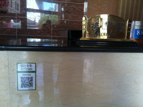 大理海悦假日酒店（洱海公园景区店）主图