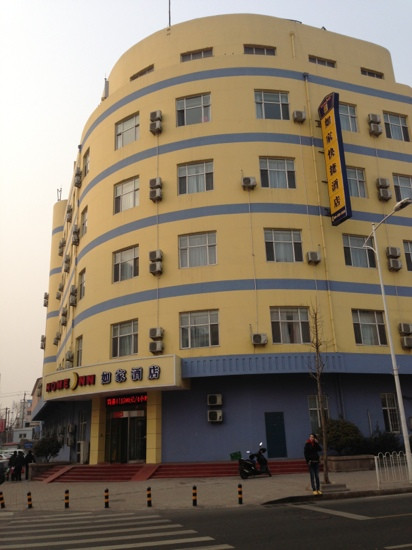 如家酒店·neo(青岛台东步行街店)主图