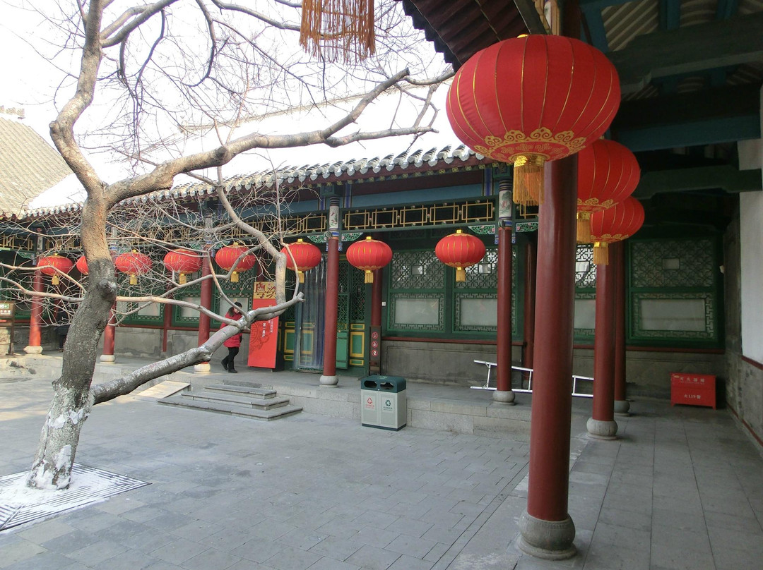 张学良旧居-沈阳市必去景点