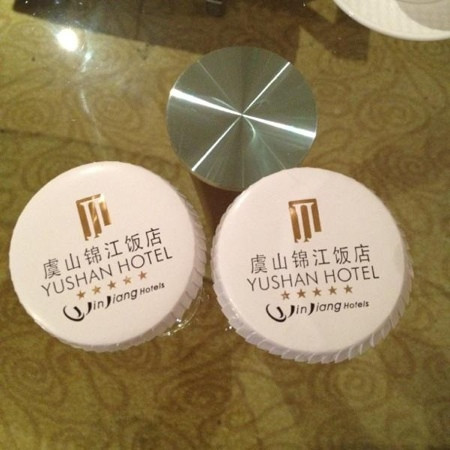 虞山锦江饭店主图