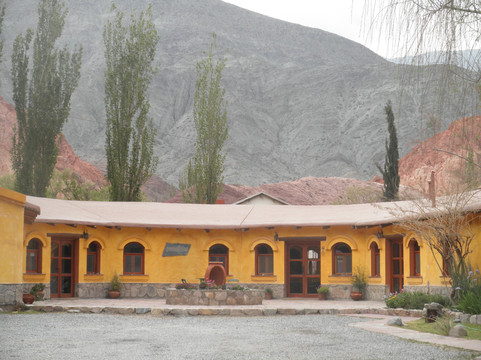 Ojo de Huancar酒店住宿-Pumahuasi Hostal Boutique