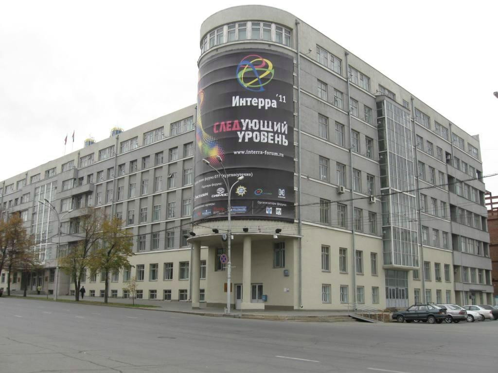 Novosibirsk Expo Centre景点图片