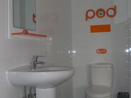 西安布丁太乙路店主图