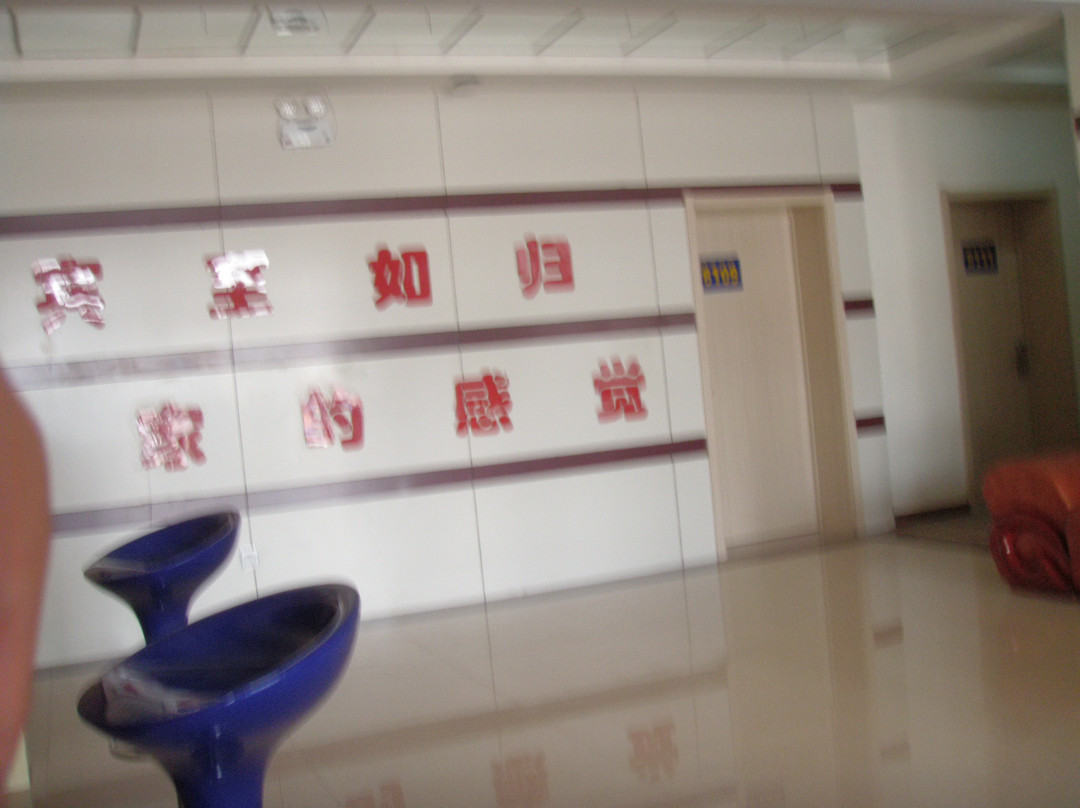 君悦快捷酒店主图