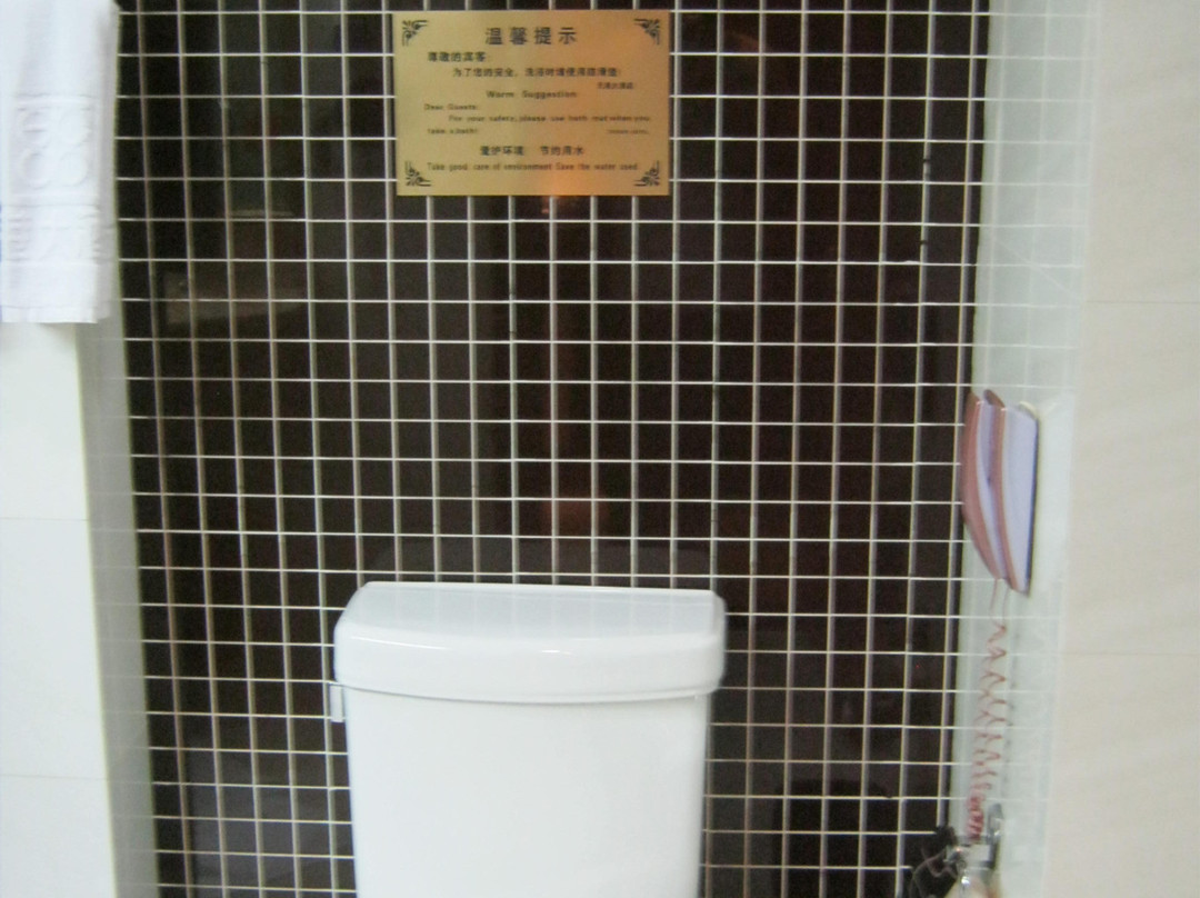 北仑天港大酒店主图