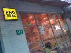 Gallery 3