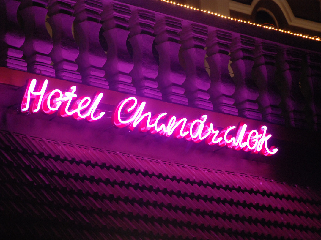 Hotel Chandralok主图