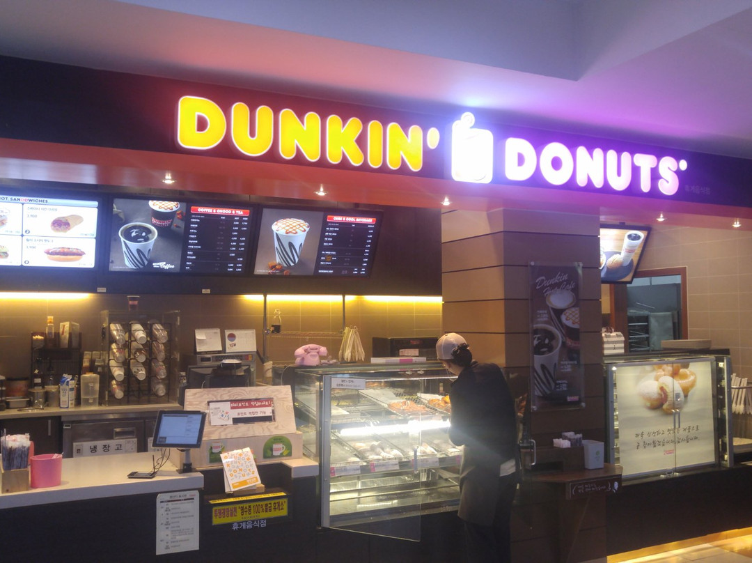 던킨 도너츠 죽암휴게소상행