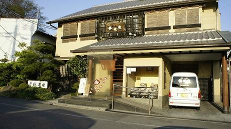 藤井寺市餐馆和美食-Umenoya