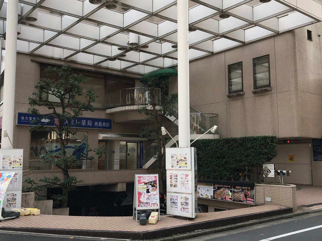 桑帕提奥酒店主图